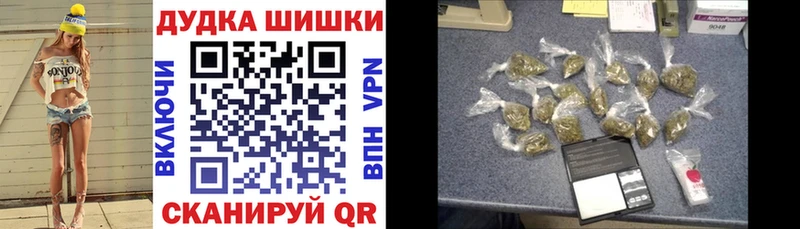 МЕФ Реж