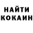 Экстази Cube HOTUAR 007