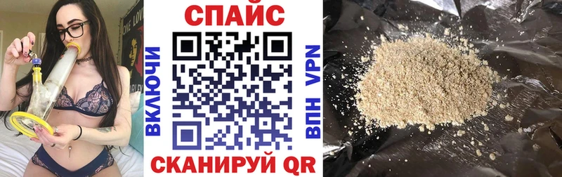 БУТИРАТ 1.4BDO  Реж 