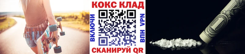 КОКАИН 97% Реж