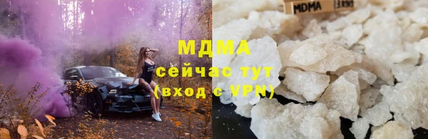 мефедрон Баксан