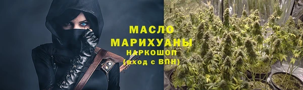 кокаин колумбия Аркадак