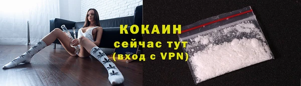 кокаин колумбия Аркадак