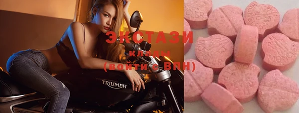 кокаин колумбия Аркадак