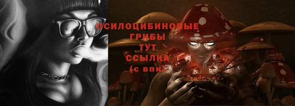 мефедрон Баксан
