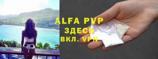 мефедрон Баксан