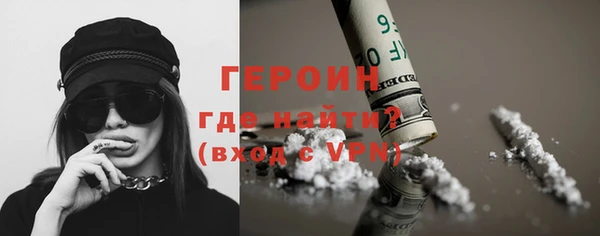меф Балахна