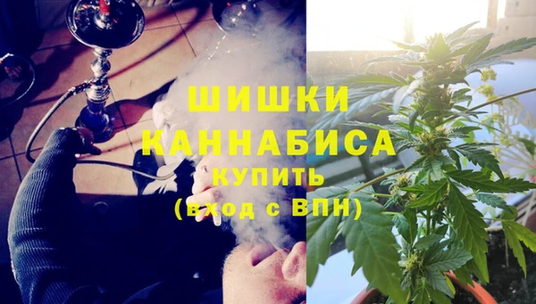 кокаин колумбия Аркадак