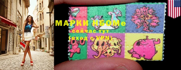 кокаин колумбия Аркадак