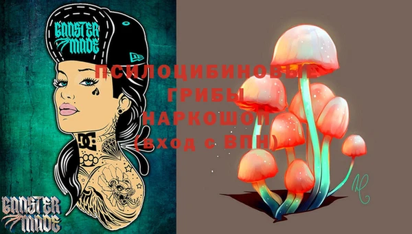 меф Балахна