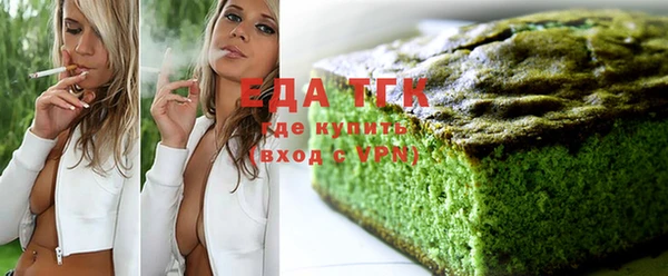 гашиш Балабаново