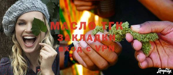мефедрон Баксан