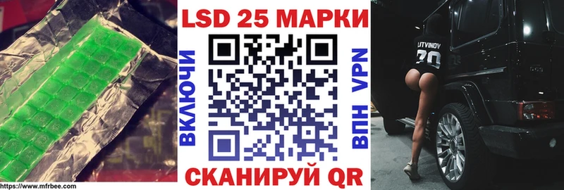 даркнет сайт Реж OMG ссылки Лсд 25 экстази ecstasy
