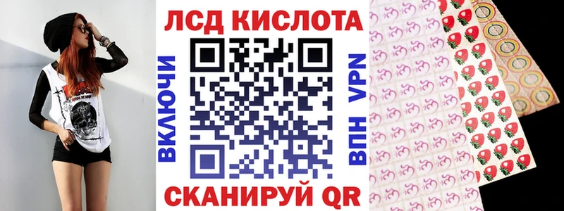 Марки NBOMe 1500мкг  купить закладку  Реж 