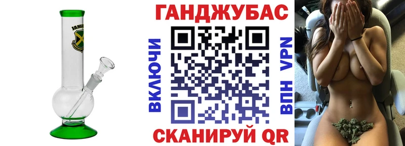 Бошки Шишки VHQ  Реж 